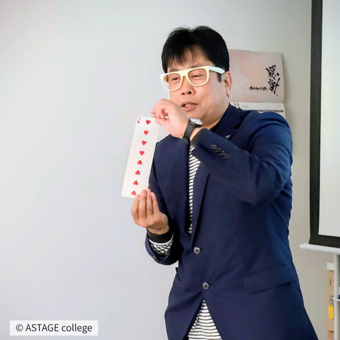 【プログラム紹介】仕事学「私の仕事の選び方」～こんばらさん編～