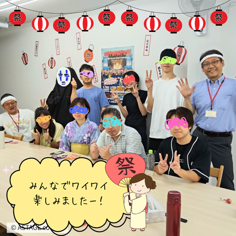 はじめに