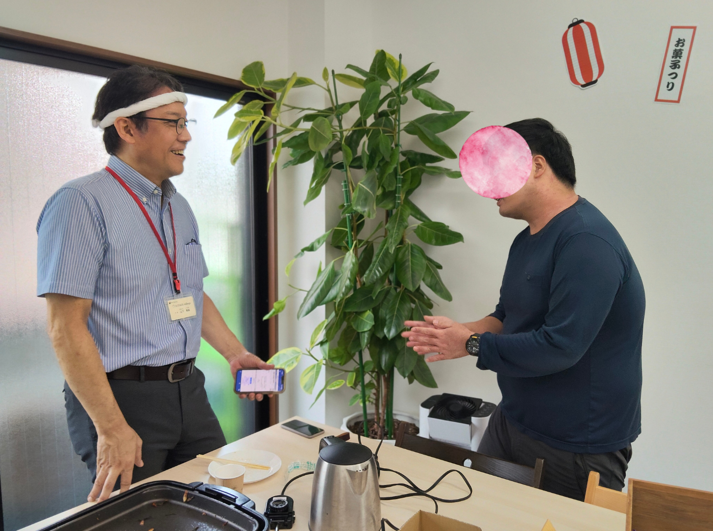 就職することより、大切なことがあります。