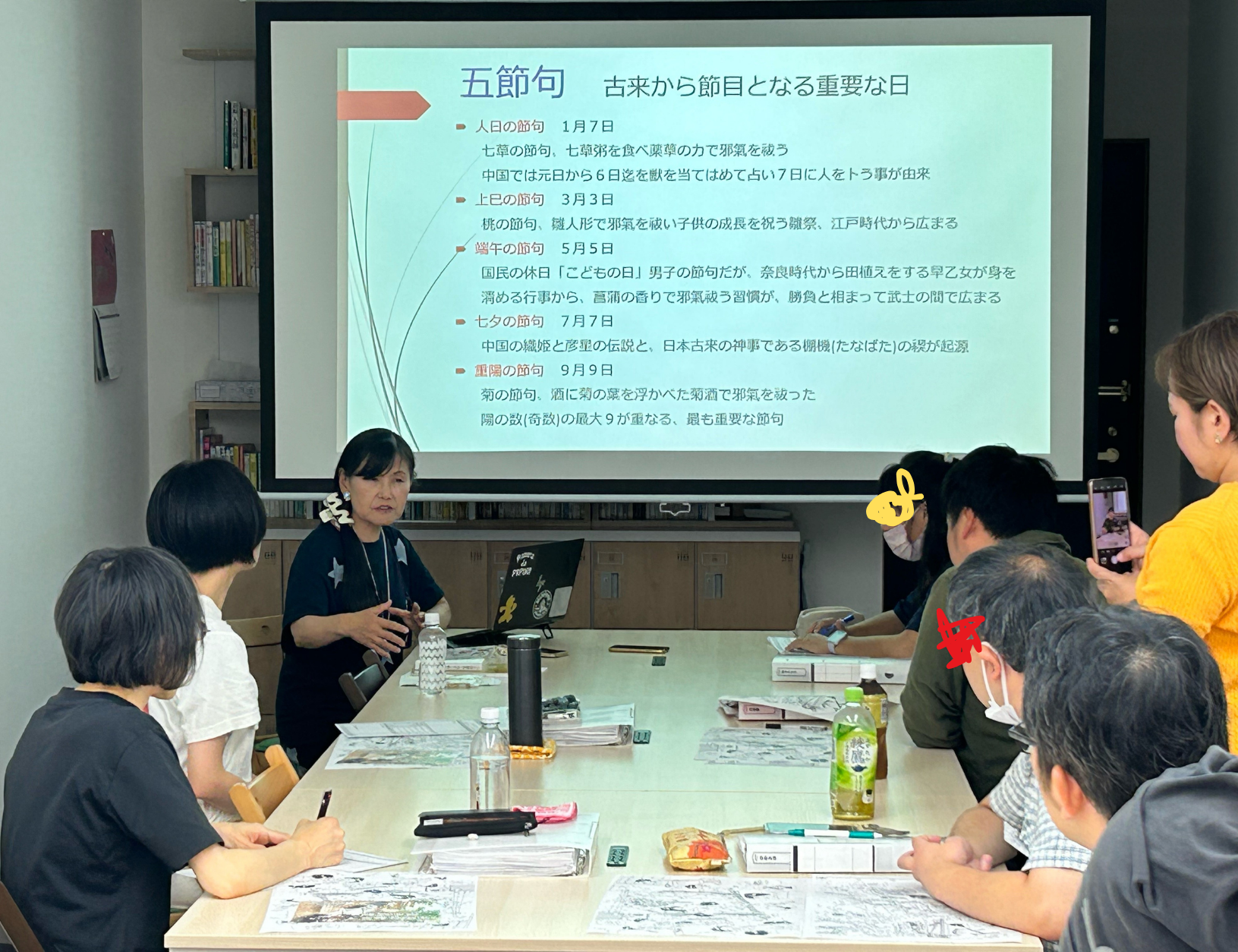 「今の自分には、このプログラムは難しい」と思ったら。
