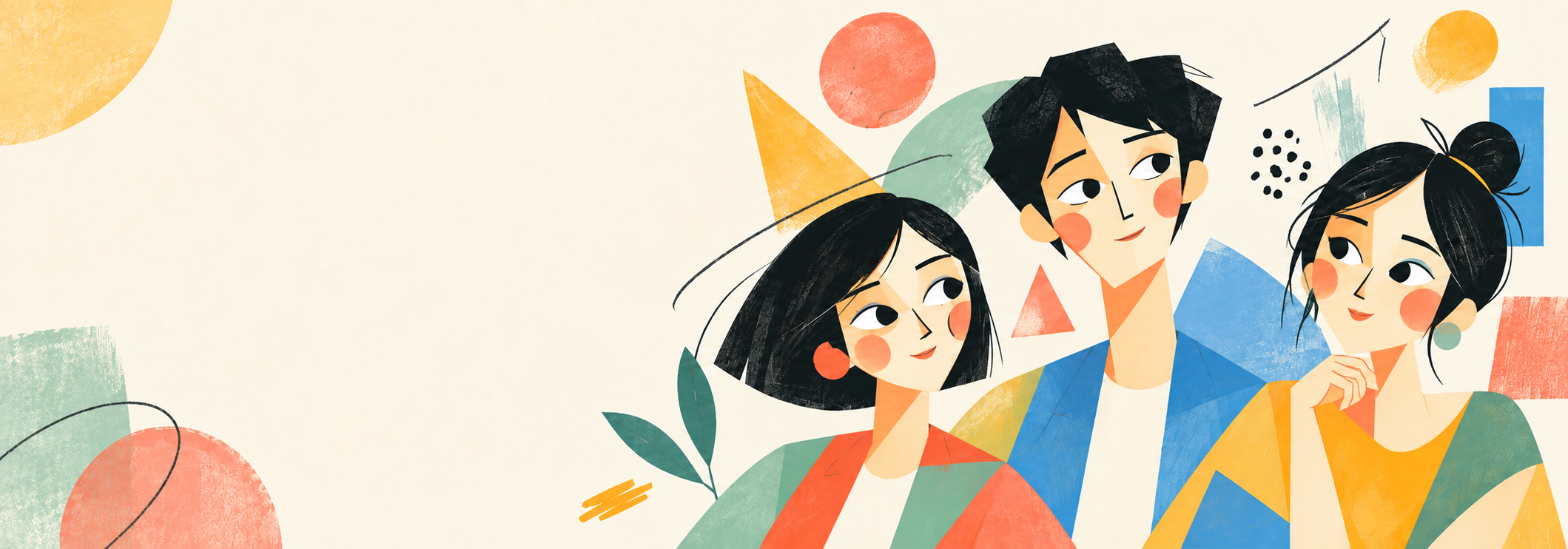 アステージカレッジの利用者の声をイメージしたイラスト