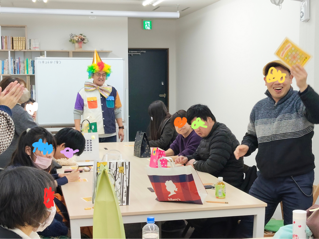 「その人の一面だけで、全部を決めていないだろうか。」